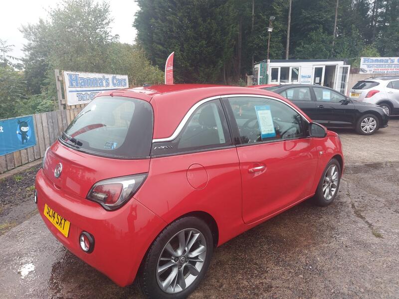 VAUXHALL ADAM